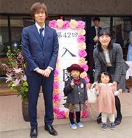 4月