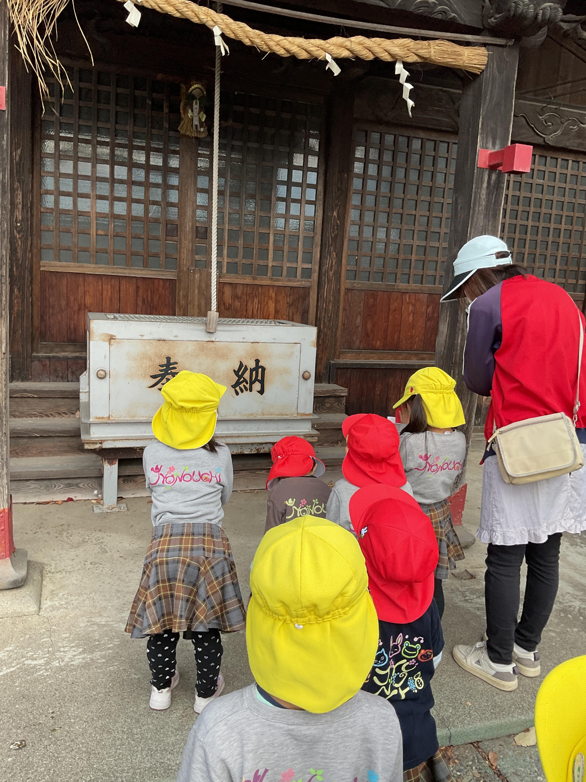 フォトアルバム