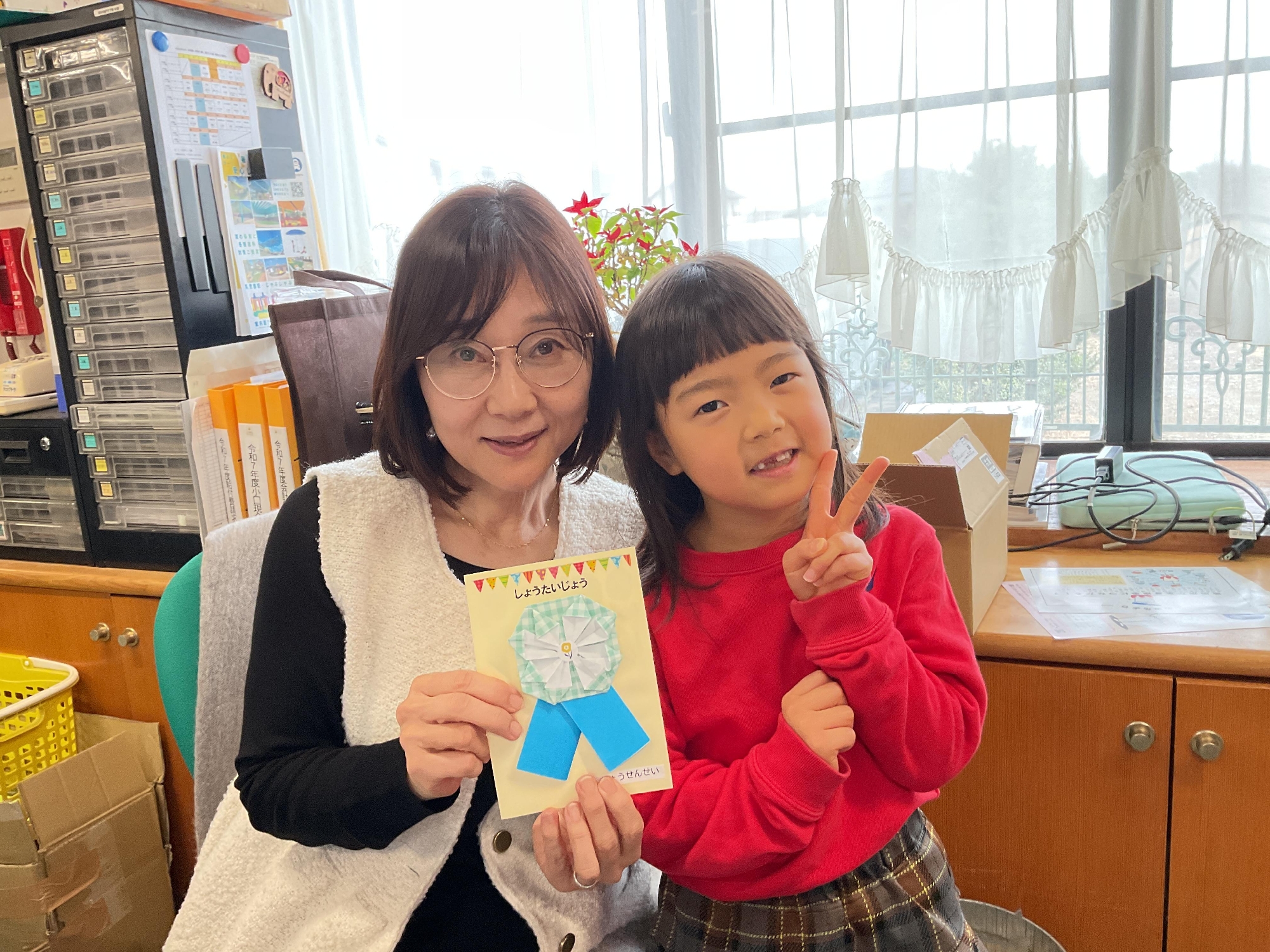 フォトアルバム