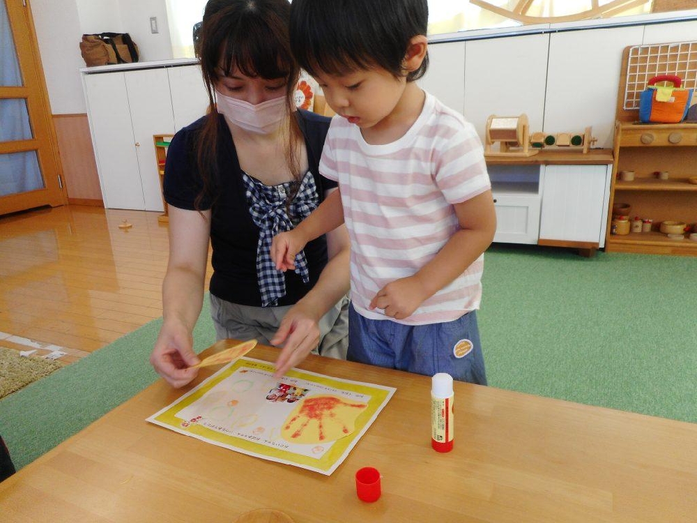 お城のなかま便り　10月号