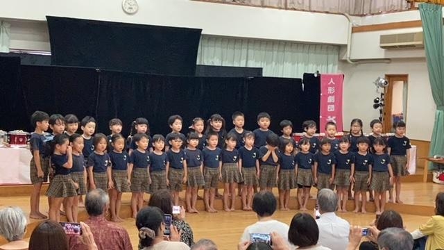 敬老招待会