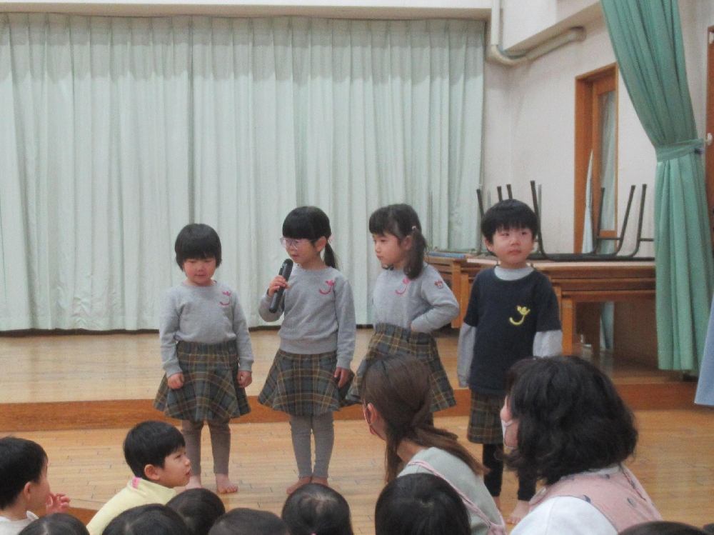 お別れ会