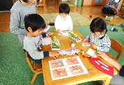 子育て支援　「お城のなかま」だより３月号